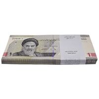 بسته اسکناس 10000 ریال (دژپسند - همتی) - UNC - جمهوری اسلامی
