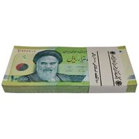بسته اسکناس 10000 ریال (دژپسند - همتی) - UNC - جمهوری اسلامی