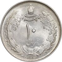 سکه 10 ریال 1324 - MS64 - محمد رضا شاه