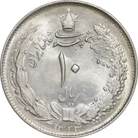 سکه 10 ریال 1324 - MS64 - محمد رضا شاه