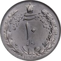سکه 10 ریال 1343 - ضخیم - AU58 - محمد رضا شاه