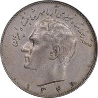 سکه 10 ریال 1346 - VF30 - محمد رضا شاه