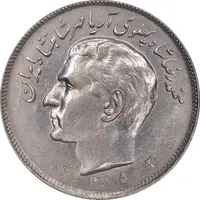 سکه 20 ریال 1352 عددی - AU58 - محمد رضا شاه