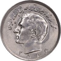 سکه 20 ریال 2536 - MS61 - محمد رضا شاه