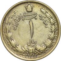سکه 1 ریال 1312 - طلایی - EF - رضا شاه