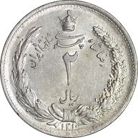 سکه 2 ریال 1310 - AU - cleaned - رضا شاه