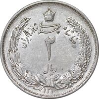 سکه 2 ریال 1310 - AU53 - رضا شاه