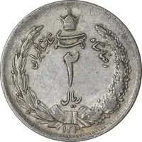 سکه 2 ریال 1310 - EF40 - رضا شاه