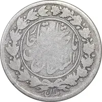 سکه 1000 دینار 1297 - F15 - ناصرالدین شاه