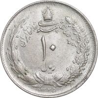 سکه 10 ریال 1325 - MS63 - محمد رضا شاه