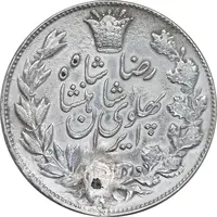 سکه 5000 دینار 1306 خطی - VF - رضا شاه