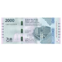 اسکناس 2000 روپیه 2025 جمهوری دموکراتیک سوسیالیستی - تک - UNC63 - سریلانکا