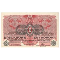 اسکناس 1 کرون 1916 (1919) جمهوری آلمان-اتریش - تک - UNC61 - اتریش