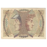 اسکناس 10000 مارک 1923 جمهوری وایمار - تک - AU55 - آلمان