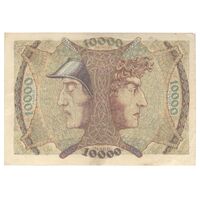 اسکناس 10000 مارک 1923 جمهوری وایمار - تک - AU50 - آلمان