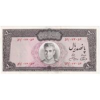 اسکناس 500 ریال (آموزگار - جهانشاهی) - تک - AU53 - محمد رضا شاه