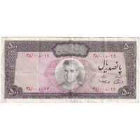 اسکناس 500 ریال (آموزگار - سمیعی) نوشته سیاه - تک - EF40 - محمد رضا شاه