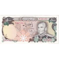 اسکناس 500 ریال (یگانه - خوش کیش) - تک - AU55 - محمد رضا شاه