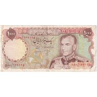 اسکناس 1000 ریال (انصاری - مهران) - تک - VF35 - محمد رضا شاه