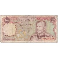 اسکناس 1000 ریال (انصاری - مهران) - تک - VF20 - محمد رضا شاه