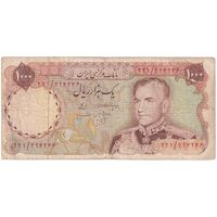 اسکناس 1000 ریال (انصاری - مهران) - تک - F15 - محمد رضا شاه
