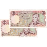 اسکناس 1000 ریال (انصاری - مهران) - جفت - AU55 - محمد رضا شاه