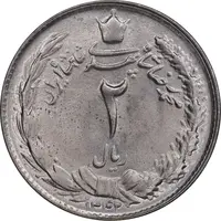سکه 2 ریال 1342 - MS63 - محمد رضا شاه