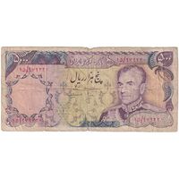 اسکناس 5000 ریال (انصاری - مهران) - تک - F12 - محمد رضا شاه
