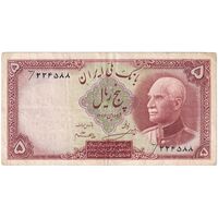 اسکناس 5 ریال پشت فارسی - مهر 1321 - تک - EF40 - رضا شاه
