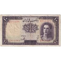 اسکناس 10 ریال سری اول - تک - VF25 - محمد رضا شاه