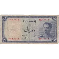 اسکناس 10 ریال سری سوم - تک - F12 - محمد رضا شاه