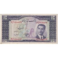 اسکناس 10 ریال 1330 - تک - AU50 - محمد رضا شاه