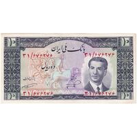اسکناس 10 ریال 1332 - تک - AU58 - محمد رضا شاه