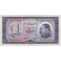 اسکناس 10 ریال 1333 - تک - UNC63 - محمد رضا شاه