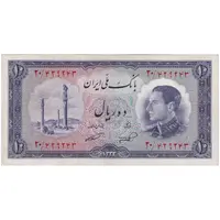 اسکناس 10 ریال 1333 - تک - UNC63 - محمد رضا شاه