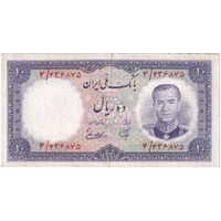 اسکناس 10 ریال 1337 - تک - EF45 - محمد رضا شاه