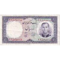 اسکناس 10 ریال 1340 - تک - EF40 - محمد رضا شاه