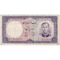 اسکناس 10 ریال 1340 - تک - VF25 - محمد رضا شاه