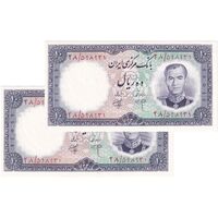اسکناس 10 ریال 1340 - جفت - UNC63 - محمد رضا شاه