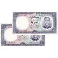 اسکناس 10 ریال 1340 - جفت - UNC63 - محمد رضا شاه