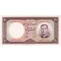 اسکناس 20 ریال 1340 - تک - UNC62 - محمد رضا شاه