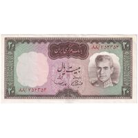 اسکناس 20 ریال (آموزگار - سمیعی) - تک - AU50 - محمد رضا شاه