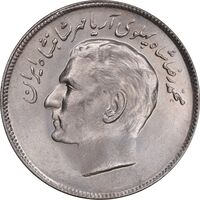 سکه 20 ریال 1353 بازی های آسیایی - MS63 - محمد رضا شاه