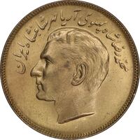 سکه 20 ریال 1353 بازی های آسیایی - طلایی - MS63 - محمد رضا شاه