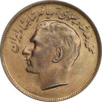 سکه 20 ریال 1353 بازی های آسیایی - طلایی - MS62 - محمد رضا شاه
