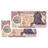 اسکناس 100 ریال سورشارژی (یگانه - خوش کیش) مهر شیر و خورشید - جفت - UNC61 - جمهوری اسلامی