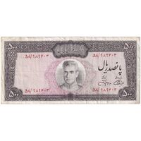 اسکناس 500 ریال (آموزگار - جهانشاهی) - تک - VF35 - محمد رضا شاه