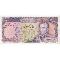 اسکناس 5000 ریال (انصاری - مهران) - تک - VF35 - محمد رضا شاه
