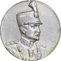 مدال نقره ذوالفقار - EF - رضا شاه