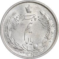سکه نیم ریال 1313 - 3 تاریخ متوسط - MS64 - رضا شاه